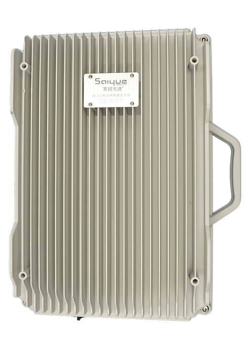 普陀单频/双频/三频/四频/五频电信级无线直放站