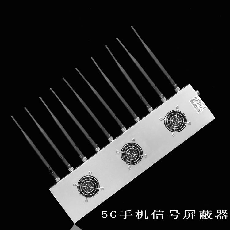 普陀外置10天线移动通信干扰器